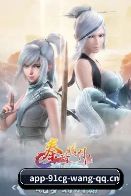 全域布局